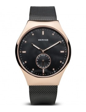 Bering Smart Traveler 70142-262