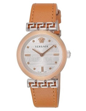 Versace Meander VELW01022