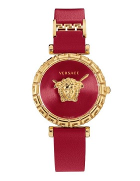 Versace Palazzo Empire Greca VEDV00319